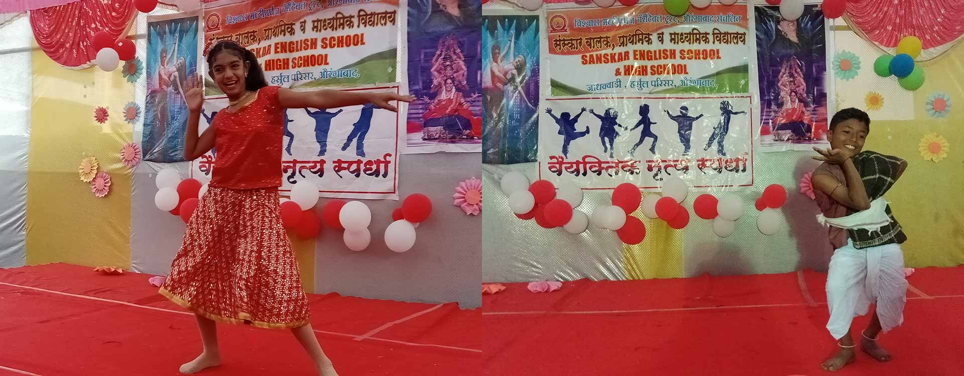 Sanskar-Balak-Mandir-Dance-Competition-2019